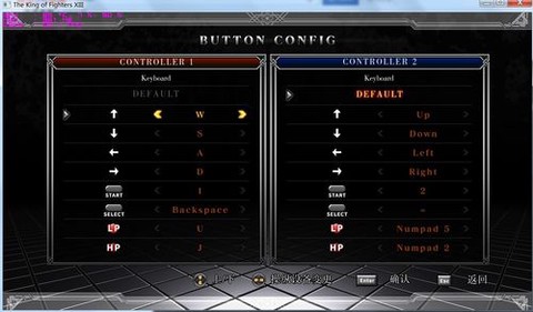拳皇13按键怎么设置[图1]