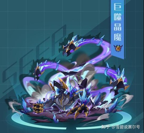 赛尔号瘫痪鸟怎么得