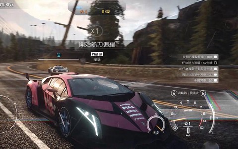 极品飞车18毒药怎么得[图2]