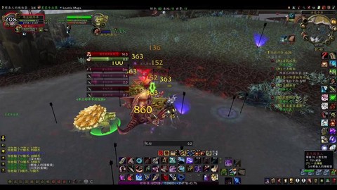 魔兽世界3h是什么