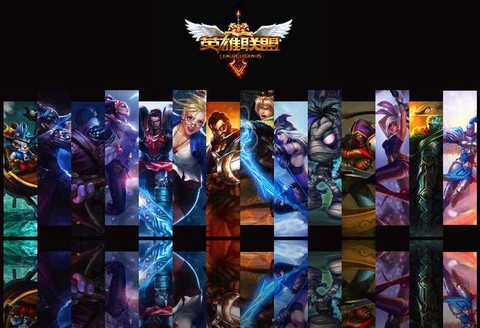 英雄联盟有什么英雄