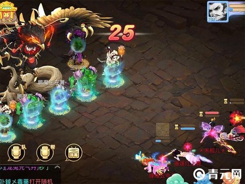 大话2混天大牢出什么