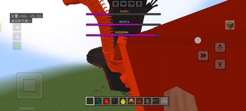 我的世界基多拉怎么打[图1]