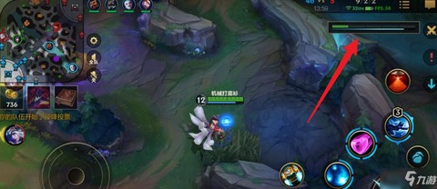 英雄联盟开局怎么投降[图2]