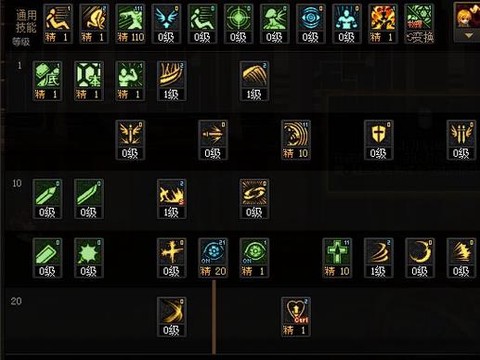 dnf怎么给装备打孔