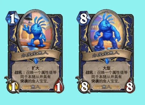 炉石传说新卡什么时候