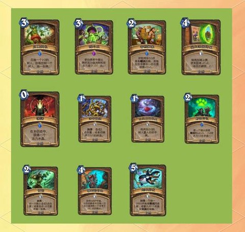 炉石传说新卡什么时候[图1]