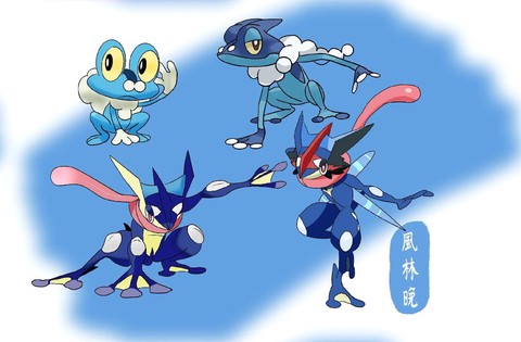 神奇宝贝忍者蛙怎么得[图1]