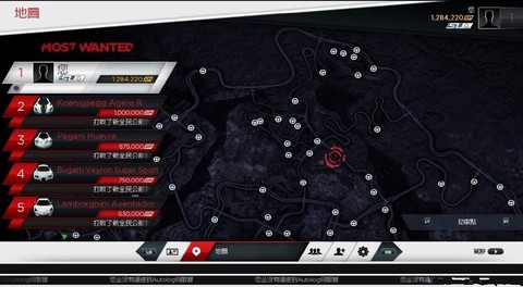 极品飞车17怎么解锁车[图1]