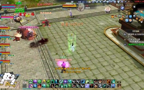 倩女幽魂春草怎么开船[图2]