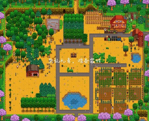 星露谷物语怎么看日志[图1]