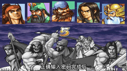 三国战纪诸葛亮怎么调[图1]