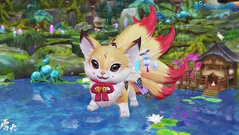 新倩女幽魂什么宠物好