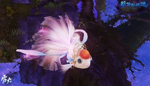 新倩女幽魂什么宠物好[图1]